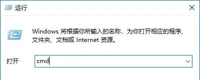 Win10休眠后無法喚醒怎么解決