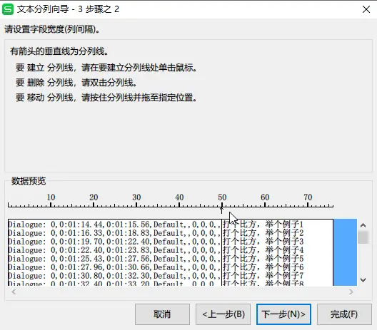 65f94dc90b60555430ed8247a8867f25.png