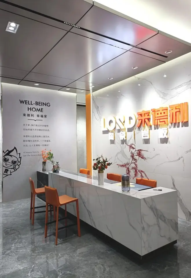如何选品牌？看店面扶持力度！(图10)