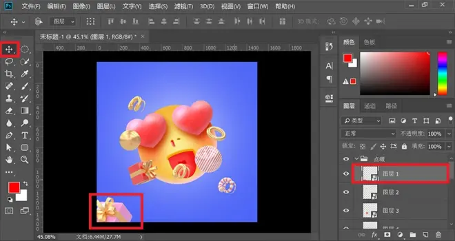 PS教程！可愛搞怪3D立體表情包?。ê夭南螺d）