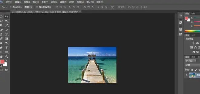 怎么用Photoshop制作改變照片視覺(jué)效果?Photoshop制作改變照片視覺(jué)效果的操作方法截圖