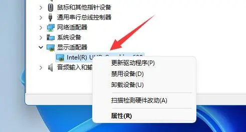 雷电模拟器卡到50不动了怎么办?雷电模拟器卡到50不动的解决方法截图