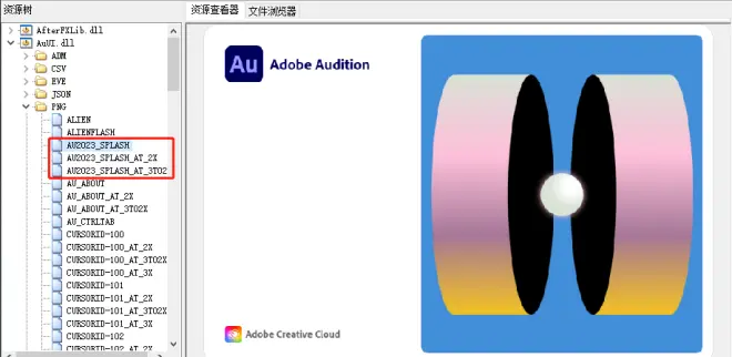 圖片