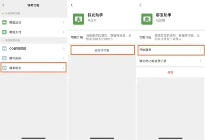 6c8af08561d21b57645407d5947f9bd.jpg 图片
