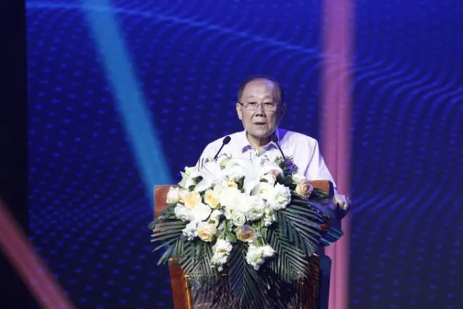 中国浩道|传承中医药与创新发展高峰论坛在京召开