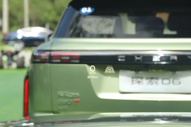 探索06上市售XX.XX-XX.XX万