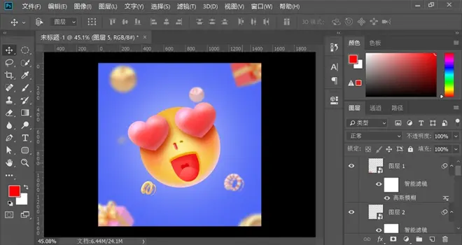 PS教程！可愛搞怪3D立體表情包?。ê夭南螺d）