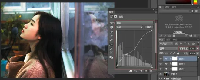 ps人像電影質(zhì)感調(diào)色(10)