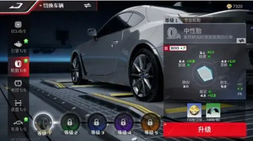 游侠网9