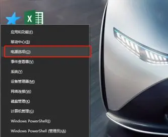 win10沒有休眠選項如何設置 win10沒有休眠選項的解決方法