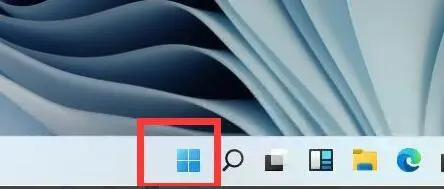 Win11如何关闭防火墙?