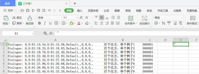 a94d9f691ba2ec48289501043e2e2fc3.png