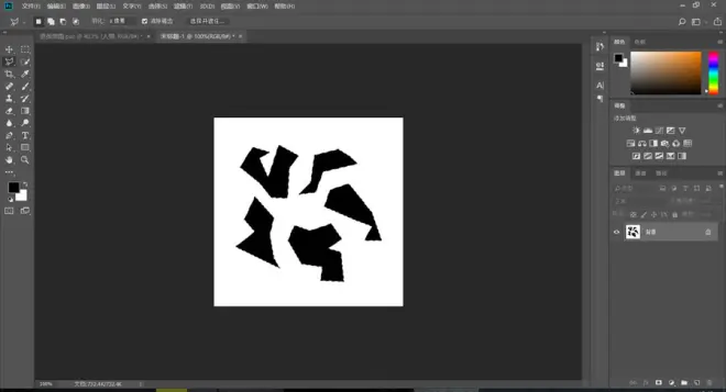 Photoshop制作被碎片打散的創(chuàng)意人像特效(15)