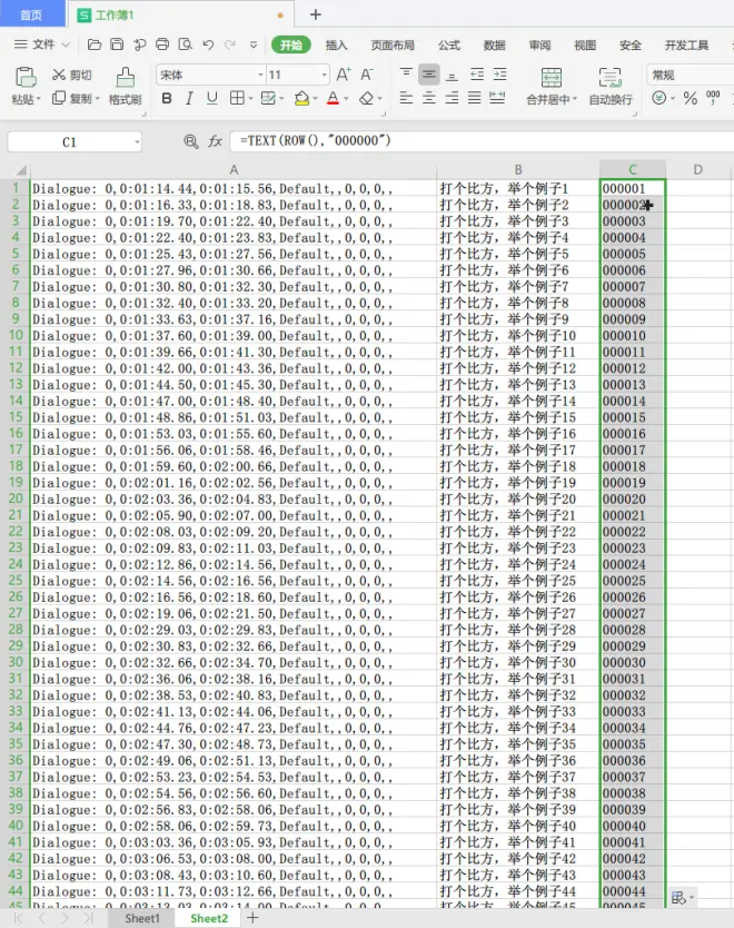 1ac00d52500f18995fb72ffa8fca56f8.png
