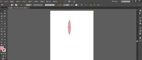 Adobe Illustrator cs5如何使用连续复制?Adobe Illustrator cs5使用连续复制的方法截图