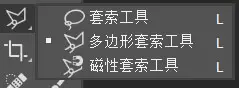 Photoshop制作被碎片打散的創(chuàng)意人像特效(13)