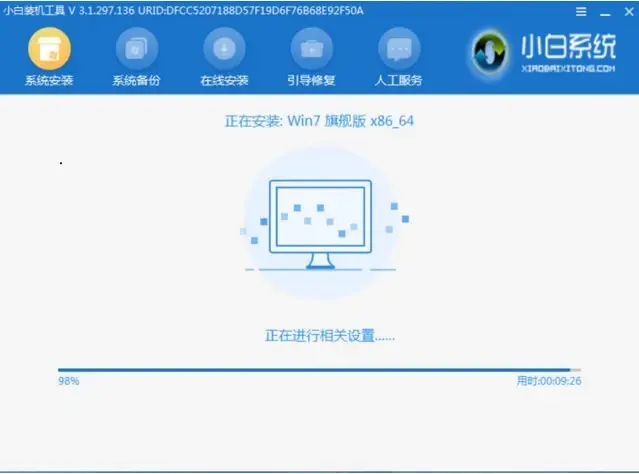 Win7怎么使用PE重裝系統(tǒng)