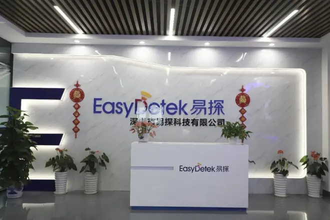 易探科技如何造就国内领先的微波雷达传感器