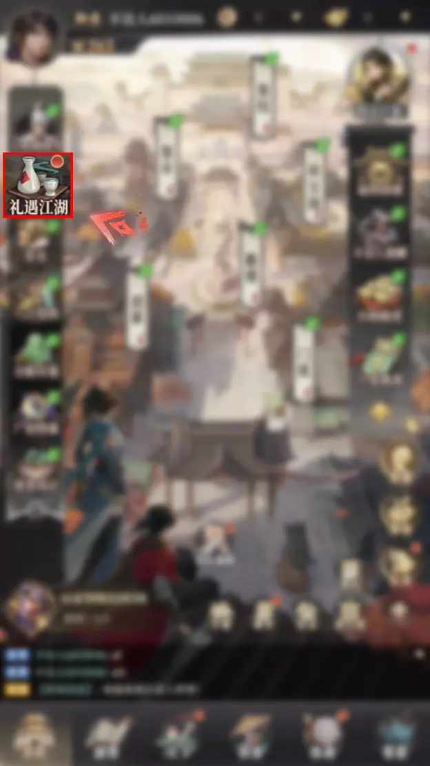 附件1688414192.png 附件1688414192.png