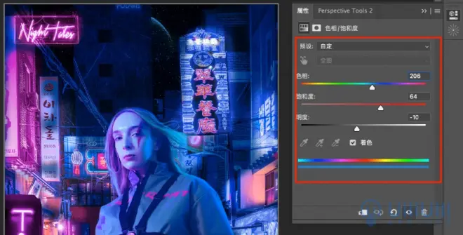 PS教程!赛博朋克人物发光风格教程