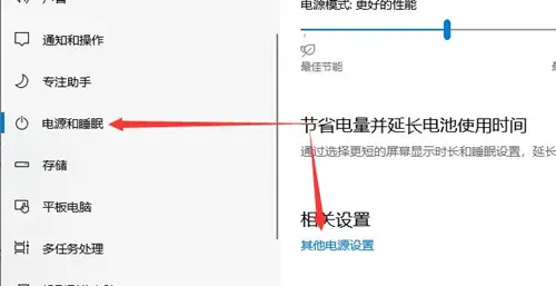 Win10找不到声音输出设备怎么办?