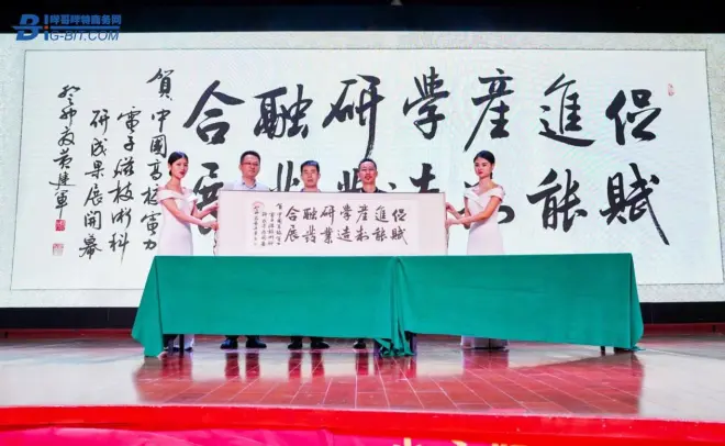 成果3