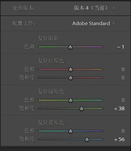 Photoshop調出人像照片日系清新藝術效果(3)
