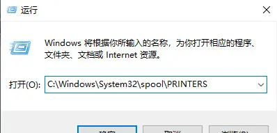 Win10打印機(jī)掃描的方法