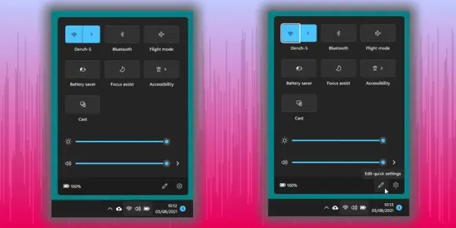 自定義Windows11快速設(shè)置菜單