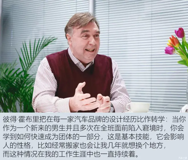 汽车之家