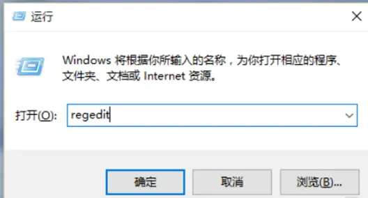 Win11如何設(shè)置照片查看器？