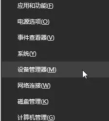 Win10如何設(shè)置CPU核心數(shù)？