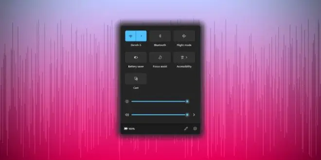 自定義Windows11快速設(shè)置菜單