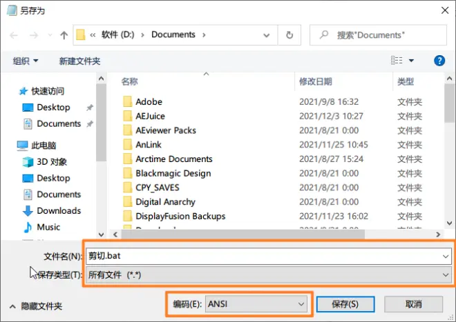 a8970eda9e19a3fb1437320eca8690e7.png