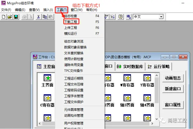圖片
