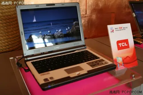 Intel发布45nmPenryn博锐移动处理器