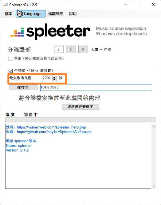 3bdee2e5161cf35ffd4b9f843f2b6908.png