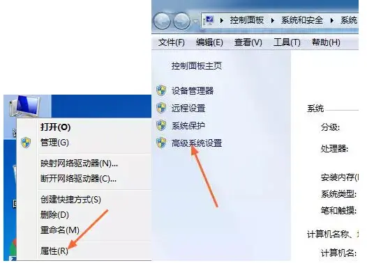 ug nx10.0 64位安裝教程及破解方法