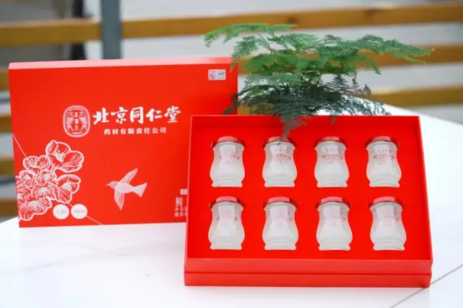 即食系列_即食冰糖燕窝(50gx6).jpg 图片