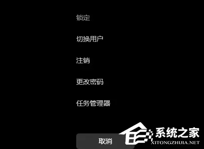 Win11 23H2更新后一直卡在白屏的三種解