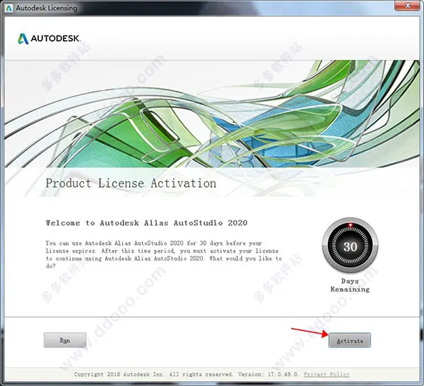 Alias Autostudio 2020中文版