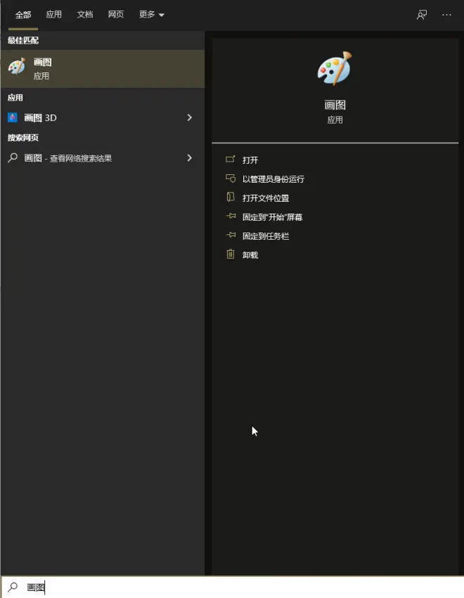 9743c4e8a303ce18441101cc62aa63d8.png