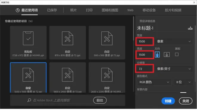 PS教程！可愛搞怪3D立體表情包?。ê夭南螺d）