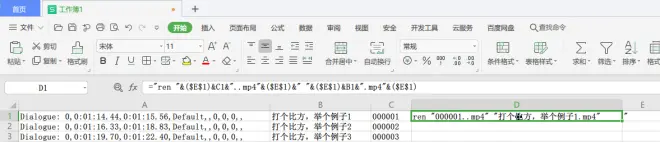 e6e15c3a0c2e7a385602d9bccef4e554.png