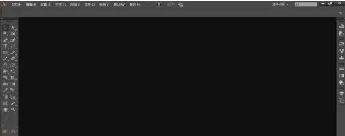 Adobe Illustrator cs5如何使用连续复制?Adobe Illustrator cs5使用连续复制的方法