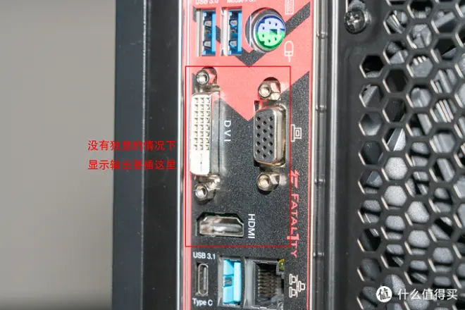 喜裝機(jī)，迎開學(xué)。電腦配好了，該如何用正確的姿勢來裝機(jī)，老司機(jī)帶你來裝機(jī)啦！組裝篇