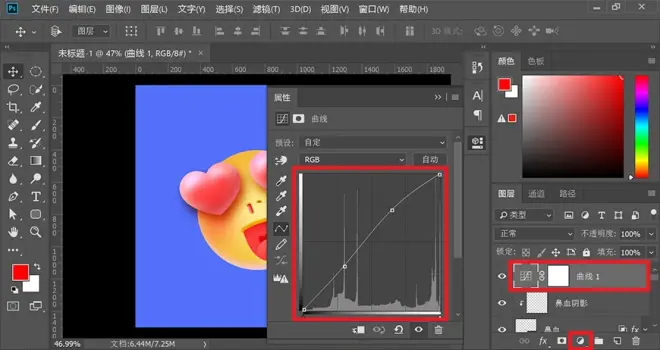 PS教程！可愛搞怪3D立體表情包?。ê夭南螺d）