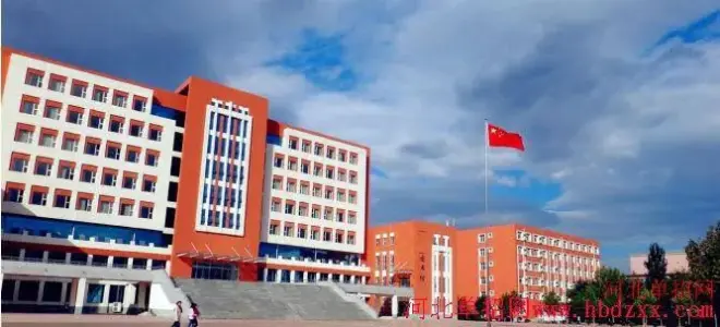 河北劳动关系职业学院 图片