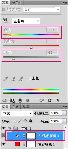 Lomo暖色，怎么做出這種頹廢感的暖色人物照片_www.16xx8.com