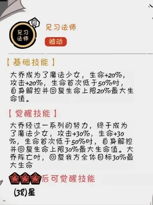 image (17).png 图片